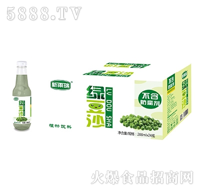 ������G��ɳֲ�����288mlx24ƿ