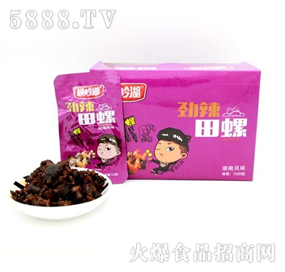 �M�X�����݄���ζ1x20��