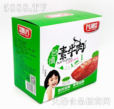 �d����ţ�����ζ���b