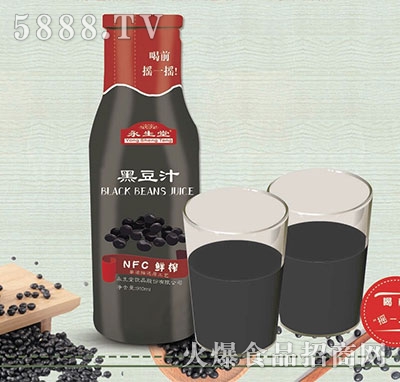 �����úڶ�֭