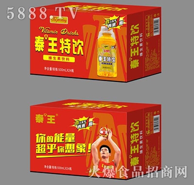 ̩����S�������500mlx24ƿ