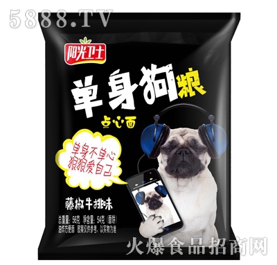 ꖹ��l(w��i)ʿ�������Z�c�����ٽ�ţ��ζ54g