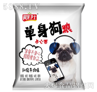 �(y��ng)���l(w��i)ʿ�������Z�c(di��n)����t��ţ��ζ54g