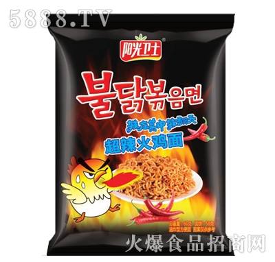 ꖹ��l(w��i)ʿ�������u��58g