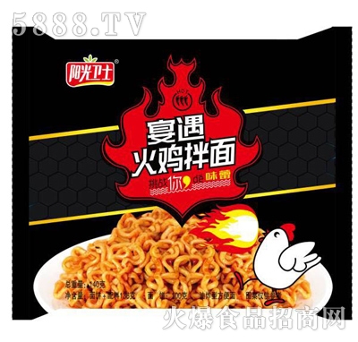 ꖹ��l(w��i)ʿ�������u����100g