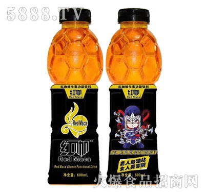 600ml�t���S���ع������