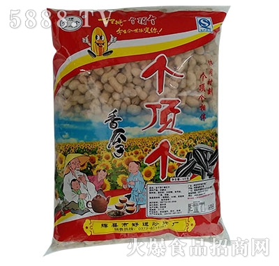 ��(g��)픂�(g��)����Ӵ�5kg