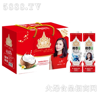 Ҭ̩Ҭ֭ϲ�c�b1Lx6����ե�棩