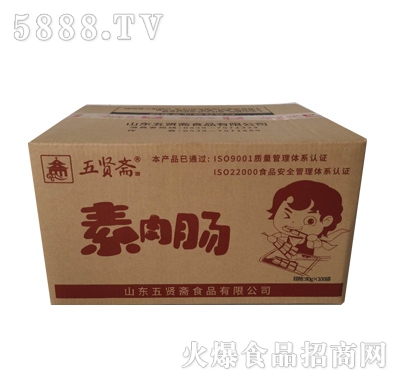 ���t�S�����c80gx100��