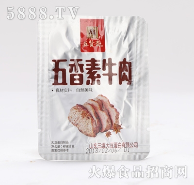 ���t�S��ţ������ζɢ�Q