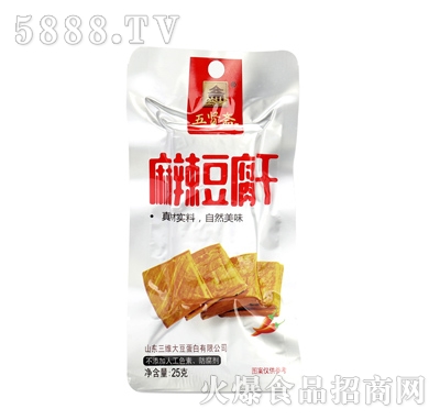 ���t�S����25g�δ�����ζ