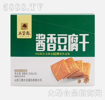 ���t�S�����u��ζ25gx20�����b��