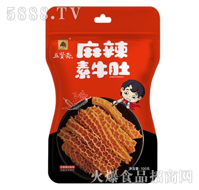 ���t�S��ţ��100g����ζ