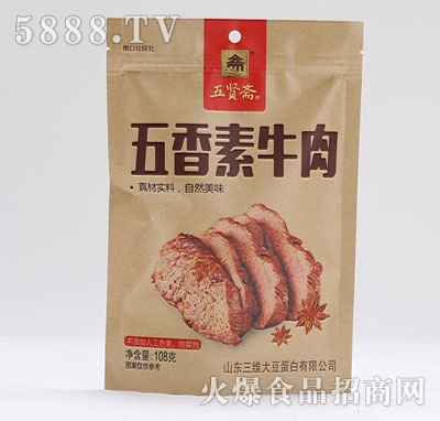 五賢齋素牛肉五香味108克
