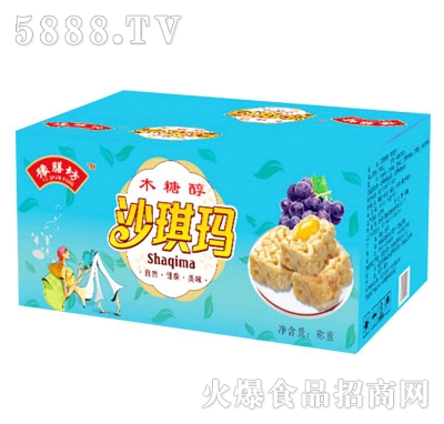 ԥ�ŷ�ľ�Ǵ�ɳ����