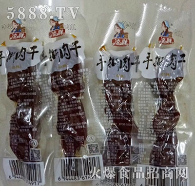 ������˺���