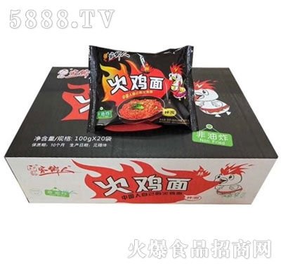 ���l(xi��ng)�˻��u��100gx20��