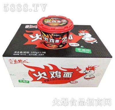 ���l(xi��ng)�˻��u��100gx12Ͱ