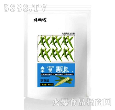 ���i�_(d��)�ҡ�������Ҋ(ji��n)�������68g