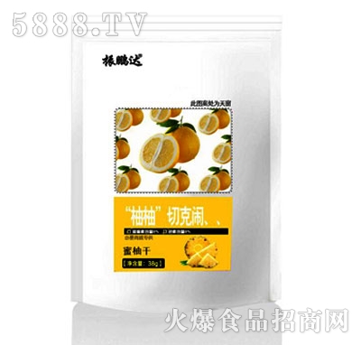 �i���_(d��)���֡��п��[�������ָ�38g