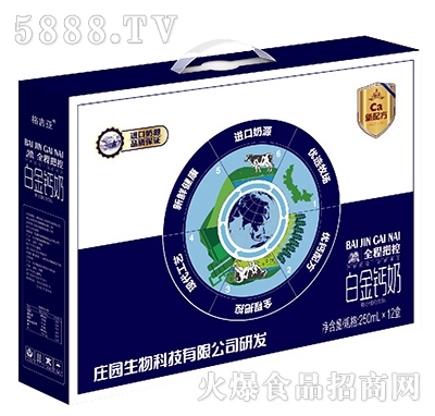 �׽��}�̏�(f��)�ϵ����Ʒ250mlx12