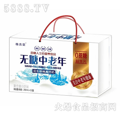 �񼪁��o�������껨�����Ҹ��}���Ʒ