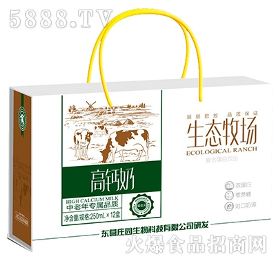 ���B(t��i)����(ch��ng)��������}��250mlx12��