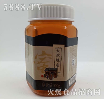�аl(f��)��I(y��)��Ȼ����500g