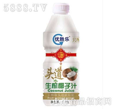 ��(y��u)�٘��^����եҬ��֭1.25L