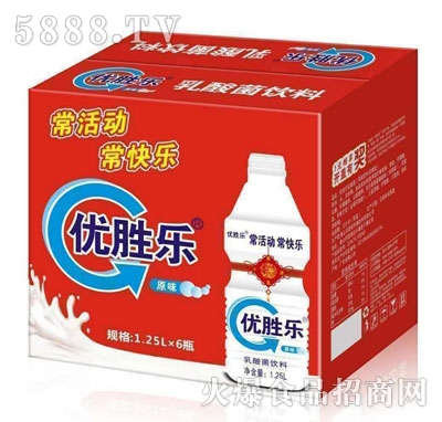 ��(y��u)�٘���������1.25LX6