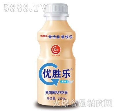 ��(y��u)�٘��������ζ�Ʒ350ml
