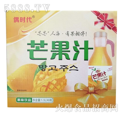 ż�r(sh��)��â��֭1.5LX6ƿ