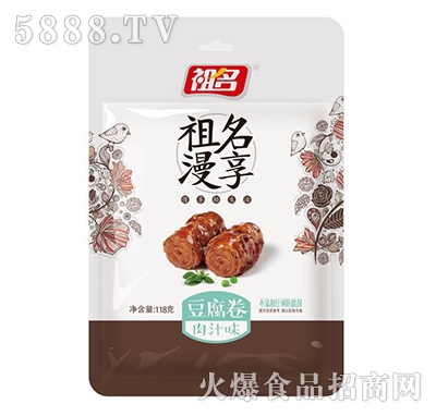 ����������֭ζ������118��