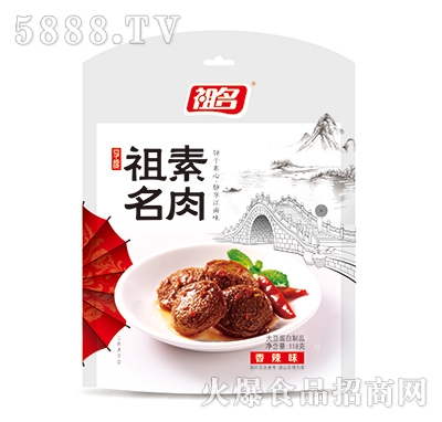 ������������ζ118g