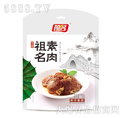 �����S������118g