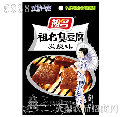 ����̿��ζ������100��