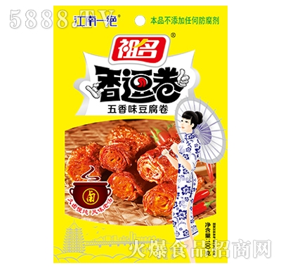 ��������ζ������100g