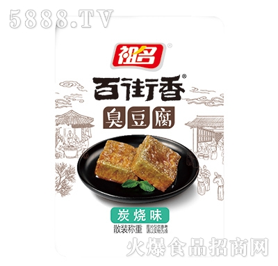 ����ɢ�b�ٽ��������̿��ζ