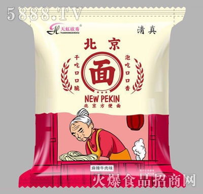 ����������汱������������ţ��ζ�ɳ���ɴ���