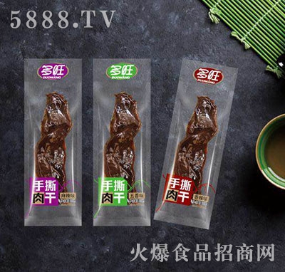 ������˺���15��