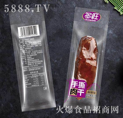 ������˺�������ζ15��