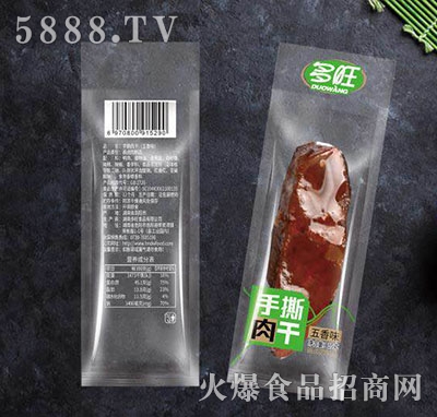 ������˺�������ζ15��