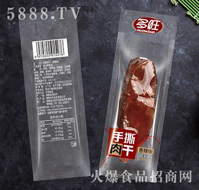 ������˺�������ζ15��