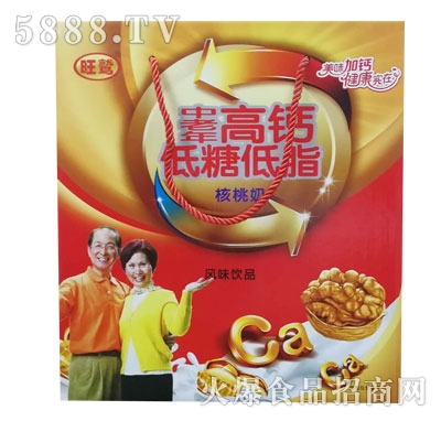 ������������}���ǵ�֬�����̣��Y�У�