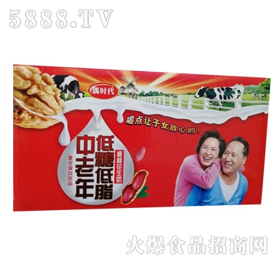 ż�r(sh��)����������}���ǵ�֬���һ����̣��䣩