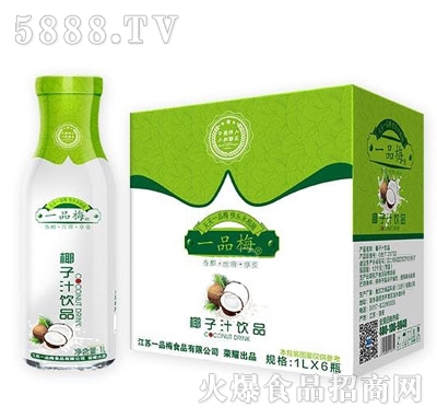 һƷ÷Ҭ��֭�Ʒ