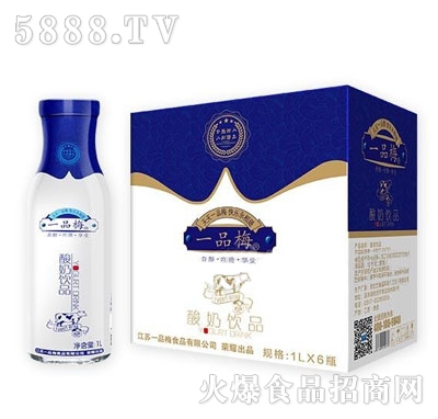 һƷ÷�����Ʒ