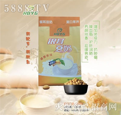 H8YG�y������480��