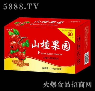 ������ɽ髹��@ɽ�֭���䣩