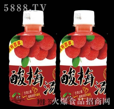 ��������÷��350ml